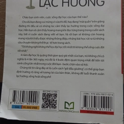 Đại Học Không Lạc Hướng 547969