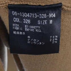 Áo khoác theory 635862