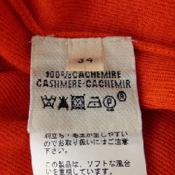 HERMES Áo len - Hàng hiệu Chính hãng 826556