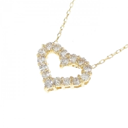 K18YG Dây chuyền hình trái tim kim cương 0.20CT - Hàng hiệu Chính hãng 858481