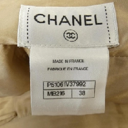 Chân váy CHANEL - Hàng hiệu Authentic 822743