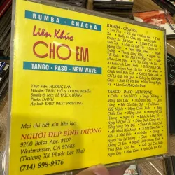 GOLD CD6 – Liên Khúc Cho Em (JVC) 996331