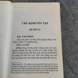 THIỆN ÁC NGHIỆP BÁO (CHƯ KINH YẾU TẬP) TẬP II 549216