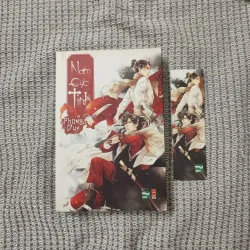 Nam cực tinh - Phong Duy