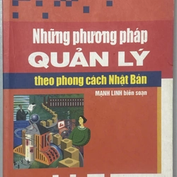 Kinh doanh, Quản lý, Phong cách quản trị