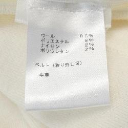 Đầm LOUIS VUITTON 653692