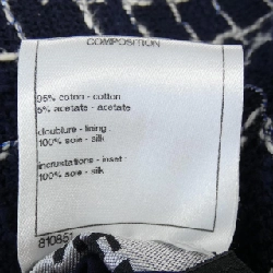 Chanel CHANEL Đầm - Hàng hiệu Chính hãng 821502