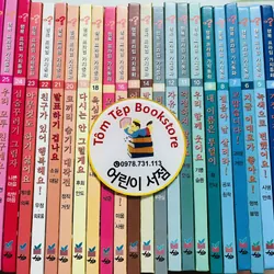 Bộ sách giáo dục cảm xúc của Tây Ban Nha – Trọn bộ 28 quyển 575759