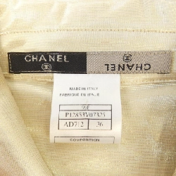 【Mã giảm giá】【Cổ điển】Áo khoác Chanel CHANEL 636279