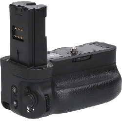 VG-C3EM (α9, α7RⅢ, α7Ⅲ) - Hàng hiệu Authentic 885737