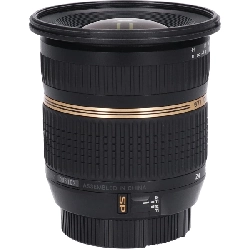 Nikon 10-24mm F3.5-4.5DIII B001 - Hàng hiệu Authentic 880436