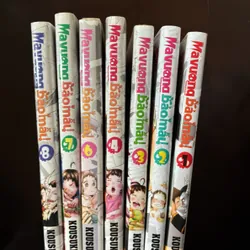 Ma vương bảo mẫu (Bộ 8 tập, thiếu tập 5) (Co) 736774