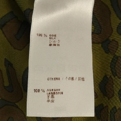 【Mã giảm giá】Đầm Louis Vuitton LOUIS VUITTON 649631