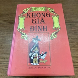 Không gia đình Hector Malot