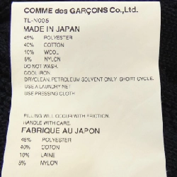 Áo khoác COMME des GARCONS 636575