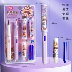 Set 2 bút máy, bút mực xóa được, 2 ngòi nét thanh nét đậm - VPP Thiên Ái TA044 177363