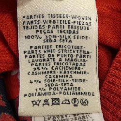 【Mã giảm giá】Áo HERMES 642425