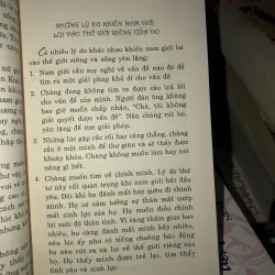 Khám phá tình cảm khác nhau giữa nam và nữ - Lưu Văn Hy 781164