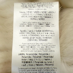 【Mã giảm giá】Poncho FENDI 644936