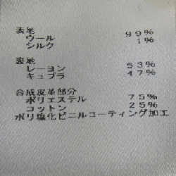 Áo khoác wrap màu xanh hoàng gia LOUIS VUITTON FOCO20QWE - Hàng hiệu Authentic 812680