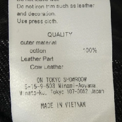 LIVING TONE オールインワン - Hàng hiệu Authentic 883867