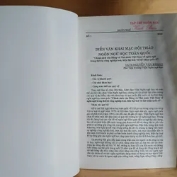 Tạp Chí Ngôn Ngữ (9 Cuốn) 719248