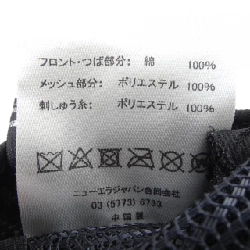 Mũ New Era SOPH - Hàng hiệu Chính hãng 833442