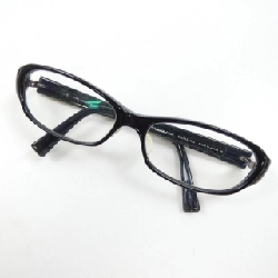 KÍNH MÁT THE MASUNAGA - Hàng hiệu Chính hãng 834935