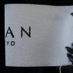 Áo khoác cardigan CYAN - Hàng hiệu Authentic 823520