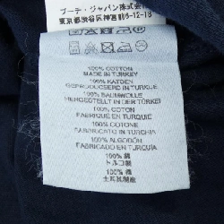 Áo thun DRIES VAN NOTEN - Hàng hiệu Authentic 629689