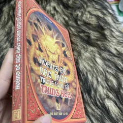 Hoàng đế bậc nhất trong lịch sử trung Hoa  751004