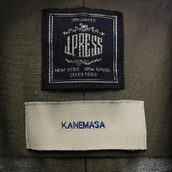 Áo sơ mi J.PRESS KANEMASA - Hàng hiệu Authentic 893805