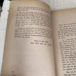 Về công tác mặt trận hiện nay 995219