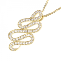 K18YG Dây chuyền kim cương 0.48CT - Hàng hiệu Chính hãng 846876