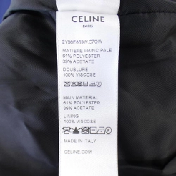 Jacket CELINE - Hàng hiệu Authentic 897331