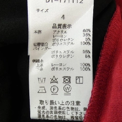 Áo khoác DANCE WITH DRAGON - Hàng hiệu Authentic 897070