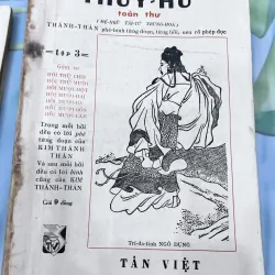 Thuỷ hử tân biên - 1963 (trọn bộ) 754075