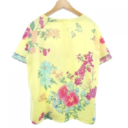 Thời trang LEONARD FASHION - Hàng hiệu Authentic 824658