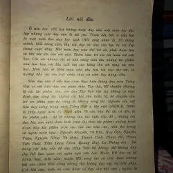 Dạy văn cho học sinh tiểu học - Hoàng Hoà Bình  960664