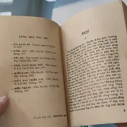 [XƯA] [HIẾM] Em ở nơi đâu (1989) - Trần Tự 997597