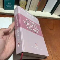 [Bìa Cứng, Có Highlight Và Bút Tích] - II Từ Điển Thuật Ngữ Văn Học - 2004 907598