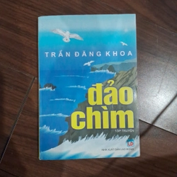 Đảo chìm - trần đăng khoa