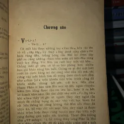 Không thể giãi bày - Nguyễn Xuân Nhật 787612