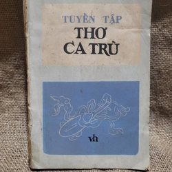 Tuyển tập thơ ca trù  303840