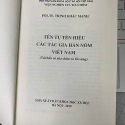 TÊN TỰ TÊN HIỆU CÁC TÁC GIA HÁN NÔM VIỆT NAM - PGS. TS. TRỊNH KHẮC MẠNH 702058