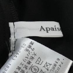 【Mã giảm giá】Quần APAISER IAME 652796