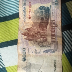 Tiền cổ thái lan 1.000 bat tiền cũ
