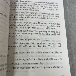 DAO TRÌ LONG NỮ (BỘ 4 TẬP) - LƯƠNG VŨ SINH VÀ Y THANH 538866