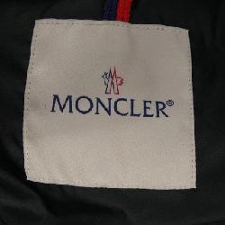Moncler MONCLER ESNAIE Áo khoác lông - Hàng hiệu Chính hãng 822267
