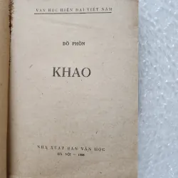 Khao | Đồ phồn | 1988 777614